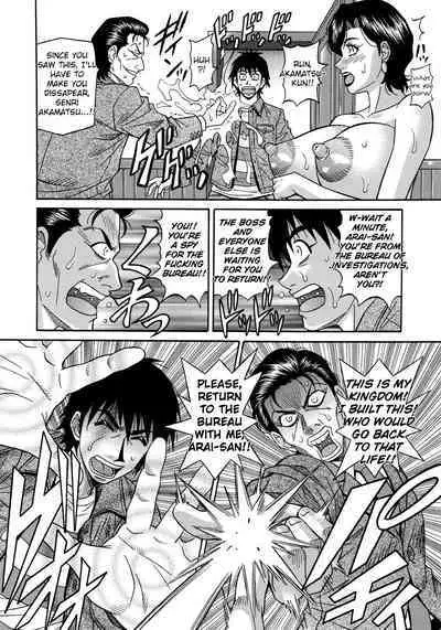 Ero Sukebe Power! E.S.P.! Vol.2 Ch.1-4