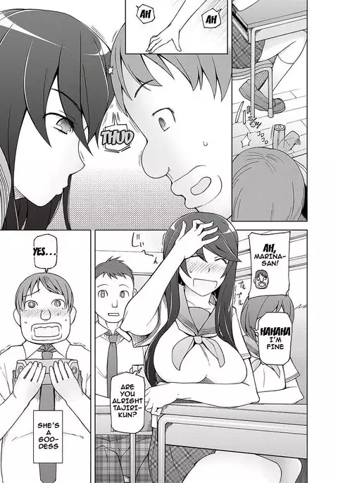 Dosukebe Appli Ch. 1-2 {doujins.com}