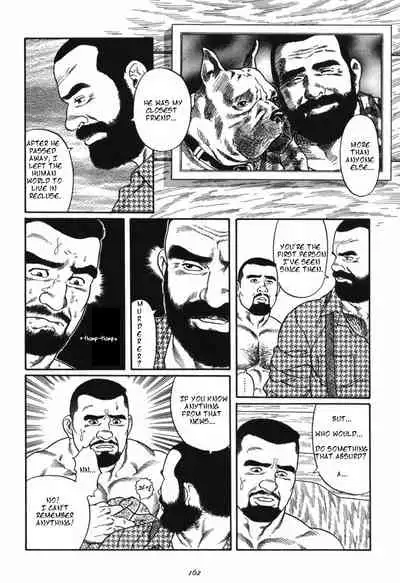 [Tagame Gengoroh] Kodama [English]