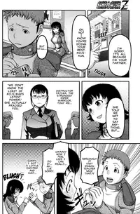 [Yasohachi Ryou] Chounouryoku Butai Z - Kakusei Hen - (Psychic Squad Z - Awakening -) [English]