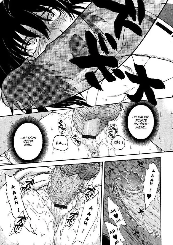 Prince des Etoiles - Integrale