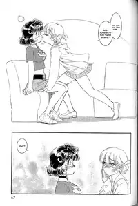 [Tamaki Hisao] Trans Venus Vol.02 [English] {Re-Edited}