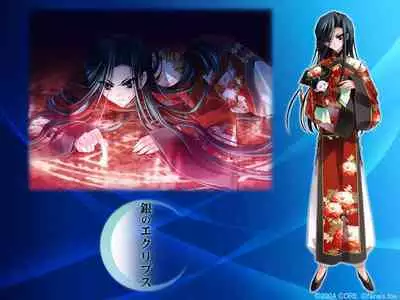 Cool-B Vol.20 2008-07