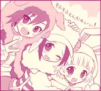 (C86) [88scones (Sakaki Tsui)] Toppatsu! Mofugyu! (THE IDOLM@STER SideM) [English] {Shotachan}