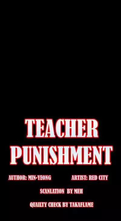 TEACHER PUNISHMENT Ch.1-23
