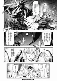 [Kon-Kit] Honey Dip 2nd Love [Digital]