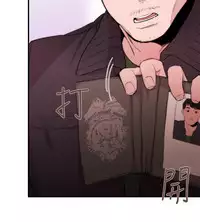 Female Disciple 女助教 Ch.1~6 [Chinese]