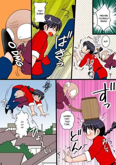 [Asanoya (Kittsu)] Ore wa Otoko daa Bangaihen (Ranma 1/2) [English] [Jryvn] [Digital]