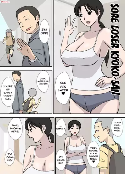 Makezugirai no Kyouko-san