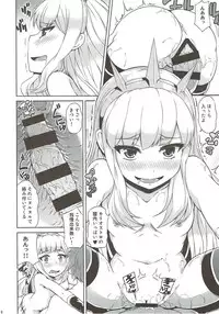(ToreTama002) [Mizuwari Neko (Toyo)] Renkinjutsushi no Yoru (Granblue Fantasy)