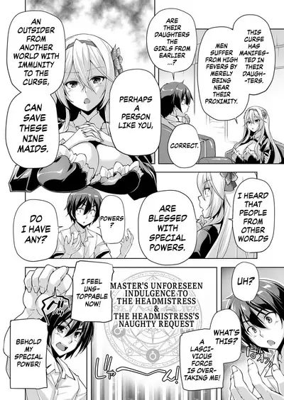 Motto! Haramase! Honoo no Oppai Isekai Oppai Maid Gakuen! Ch. 1