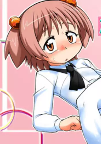 [PH-BU] Hirogacchau no ga ii no 2 | Stretching Myself Wide Feels So Good! 2 [English] {Nomake Wan}