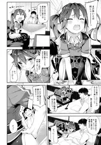 (C90) [Mochi-ya (Karochii)] Moshikashite Wagahai... Damasareteoran ka? (Kantai Collection - Kancolle-)