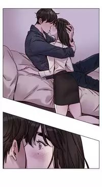 [Ramjak] Atonement Camp Ch.0-48 (Chinese)