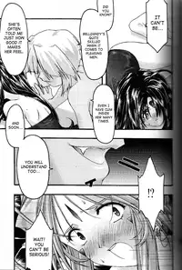 [sandglass (Uyuu Atsuno)] Ao 5 | Blue 5 (Ah! My Goddess) [English] [SaHa]