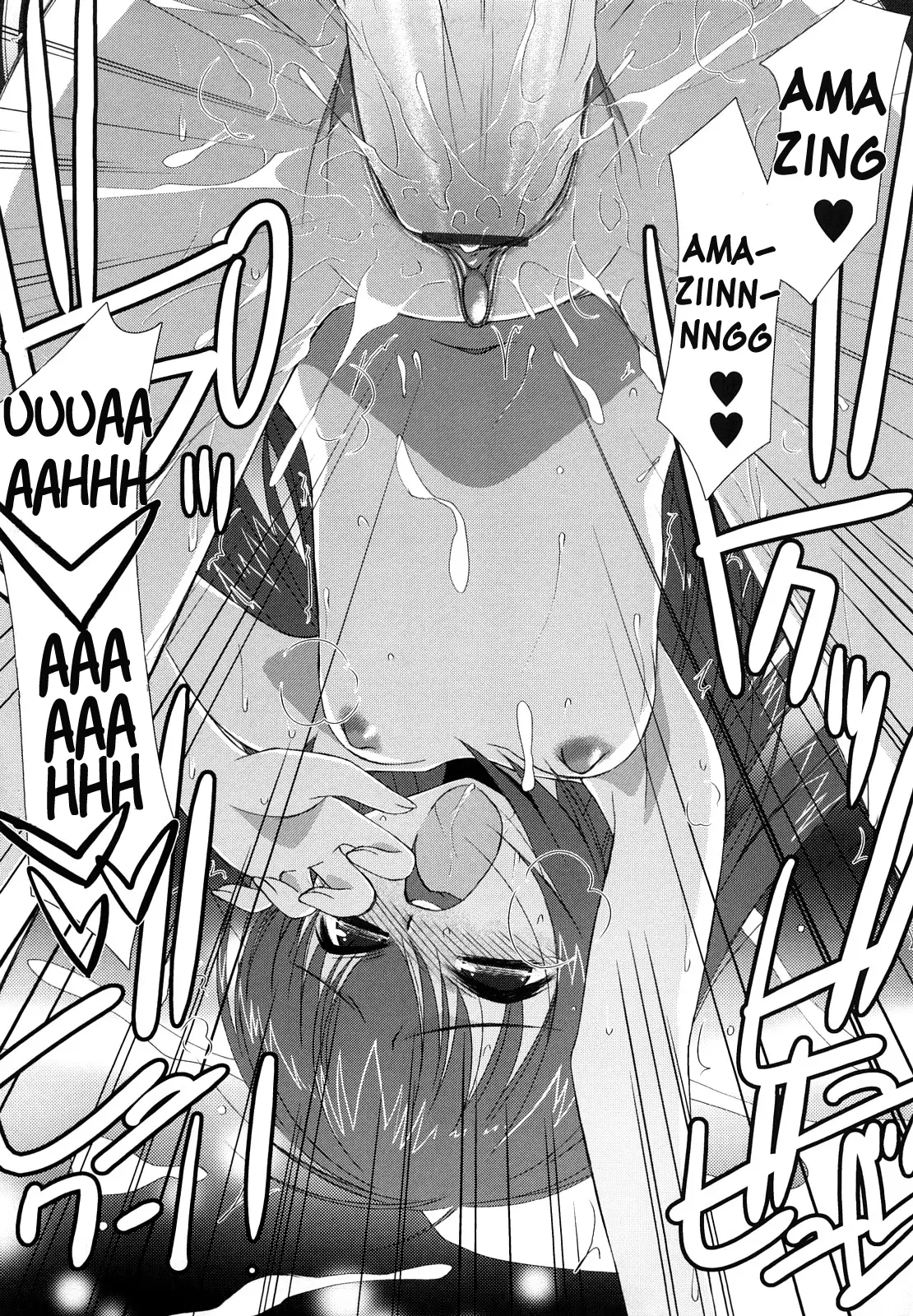 Lipstick Ch. 1~2 {Hennojin}