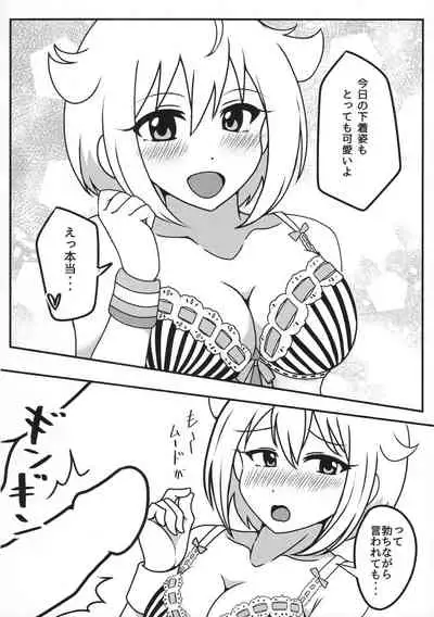 TsubaEcchi