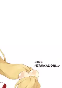 (Puniket 21) [Hirokaworld (Hirokawa)] Kojikabon Plus (Kodomo no Jikan)