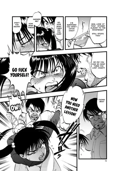 Ura Kuri Hiroi 2 | Picking Chestnuts - Eriko's Story Part 2