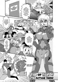 [Kamiishi Sono] Hitozuma Ryouiki ~Shinpan Sareta Onna-tachi~ | Adulteress Another Man's Territory [English]