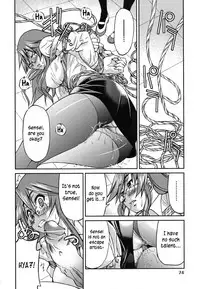 [Inoue Yoshihisa] Mazocian [English] [CrowKarasu]