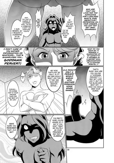 Don`t meddle in my uterus! {doujins.com}