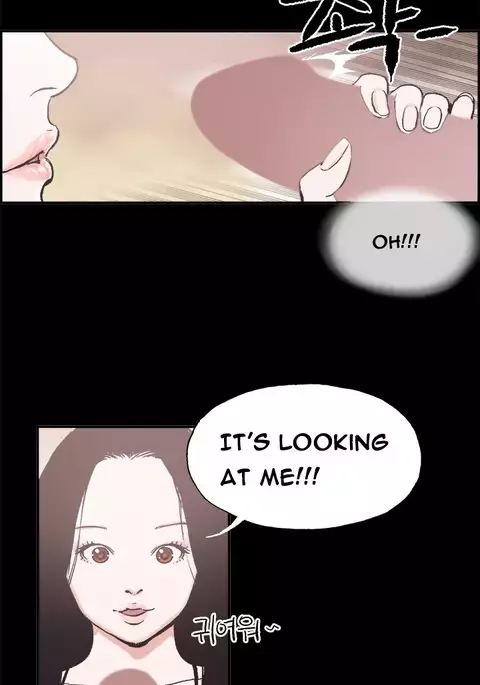 Cohabitation Ch.1-42