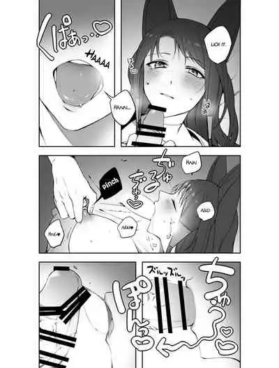 [Suzuki-san] G◎M (Azur Lane) [English] [Digital]