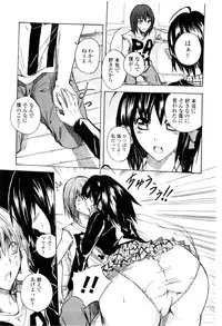 COMIC Penguin Club Sanzokuban 2009-12