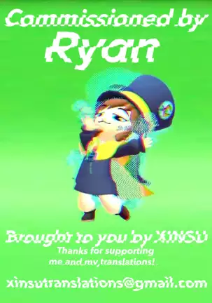 Yumemiru Ojousama To Bokura No Aijou Ch. 1, 2