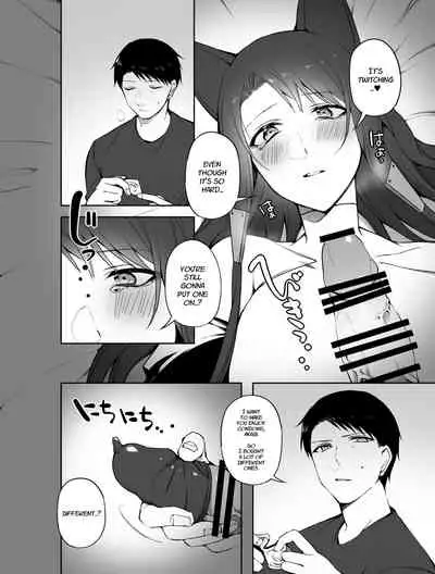 [Suzuki-san] G◎M (Azur Lane) [English] [Digital]