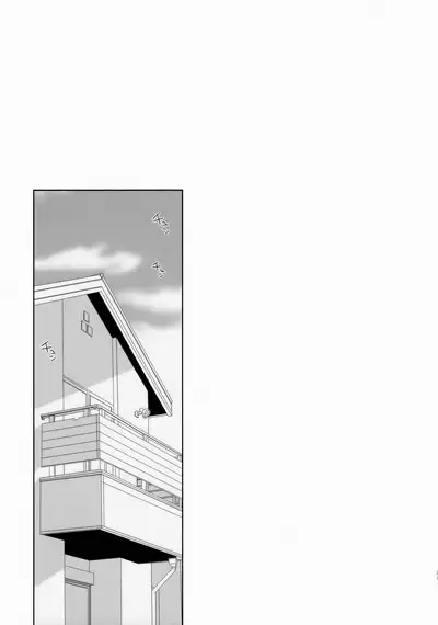 (ShotaFes 16) [Natitama (Isako)] Konpei-kun to Issa-kun 0-wa