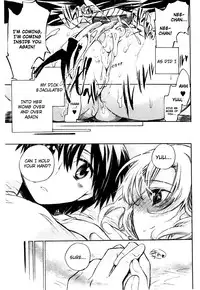 [Kogure Mariko] Koi no Hana [English] [4dawgz]