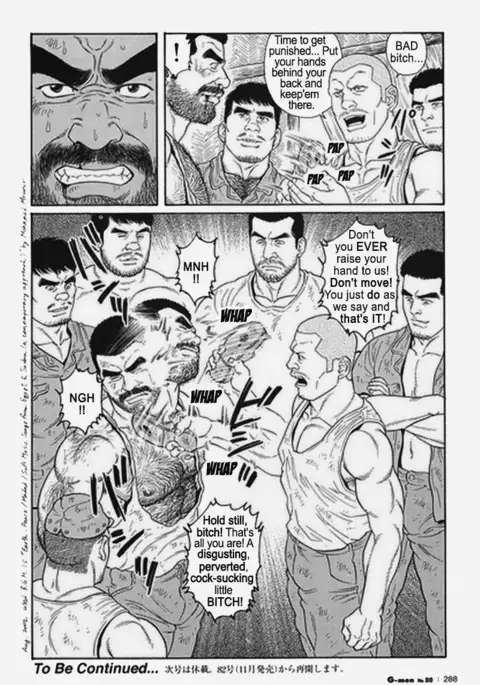 Kimiyo Shiruya Minami no Goku Chapter 01-19