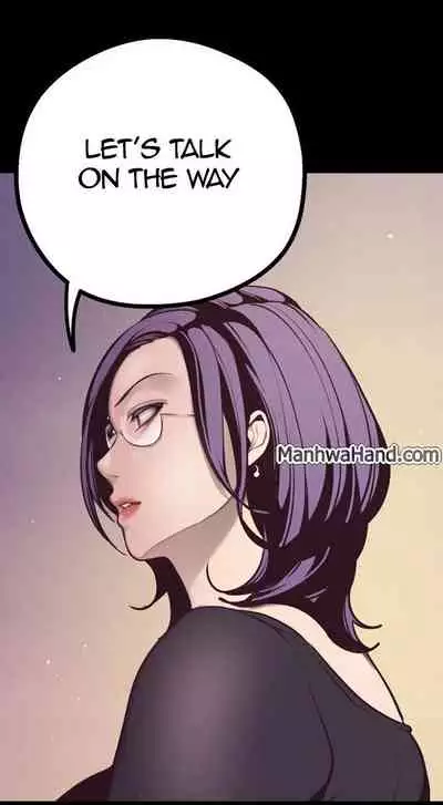 [Updating] A Wonderful New World Ch.6/? [English] [Hentai Universe]