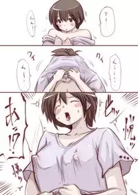 [Souryuu] Onaco-chan no Enikki