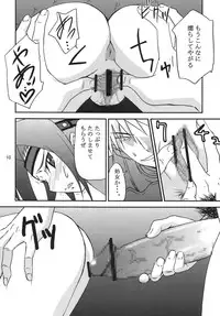 [GET YOU! (Hasegawa Atsuji)] Love Love Get You! 8 (Code Geass)