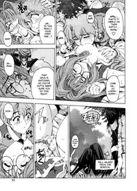 [Sena Youtarou] Hallow Hallow [English] [SaHa, Bubbadg]