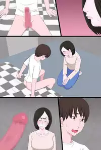 [Kintama Ookami] Seijun de Yasashii Okaa-san wa Suki desu ka?