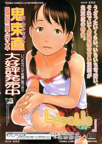 Comic LO 2009-02 Vol. 59