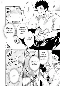 [Touya Tsuduru] Virgin Pink x Scandal 2 [English] [Anzu] [Digital]