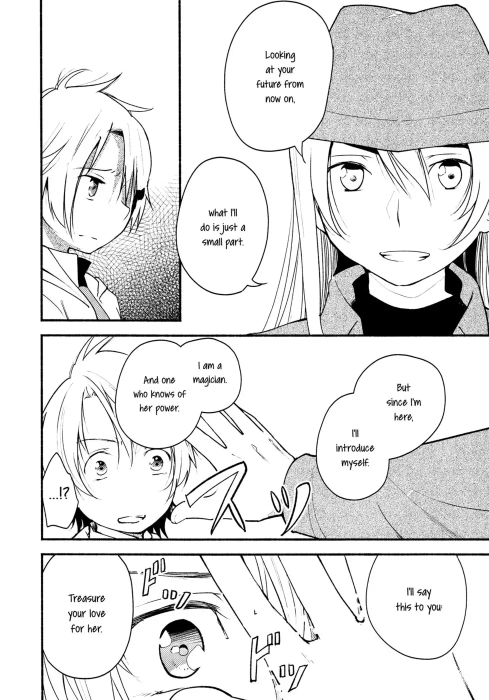 Stream: Will, Tomorrow, and the Warmth in Your Hands