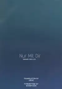 (C95) [Gintou Seika (Tamasatou)] NurMitDir (Girls' Frontline) (English)