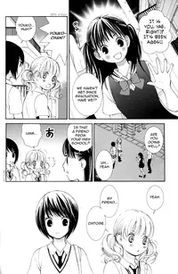 [Morishima Akiko] Hanjuku Joshi 2 [English] [Wings of Yuri]