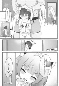 Kiritan to Kosshori Situation!!