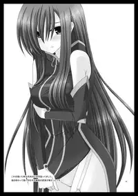 [valssu (Charu)] MELON ni Kubittake! Soushuuhen Jou (Tales of the Abyss) [Digital]