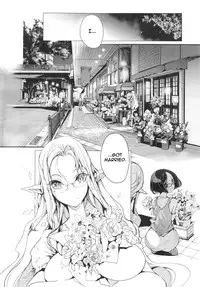 [Endou Okito] Elf no Yomeiri | Elven Bride Ch. 1-3 [English] [thetsuuyaku]