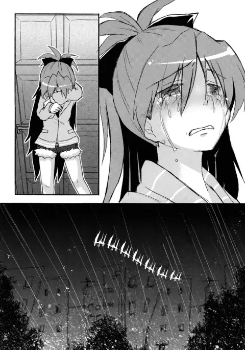 Kimi ga Wakaru kara Because I Understand You