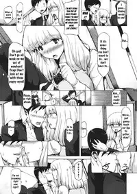 [Kodai Heiki] Train Train (COMIC Megastore 2011-11) [English] [FUKE]