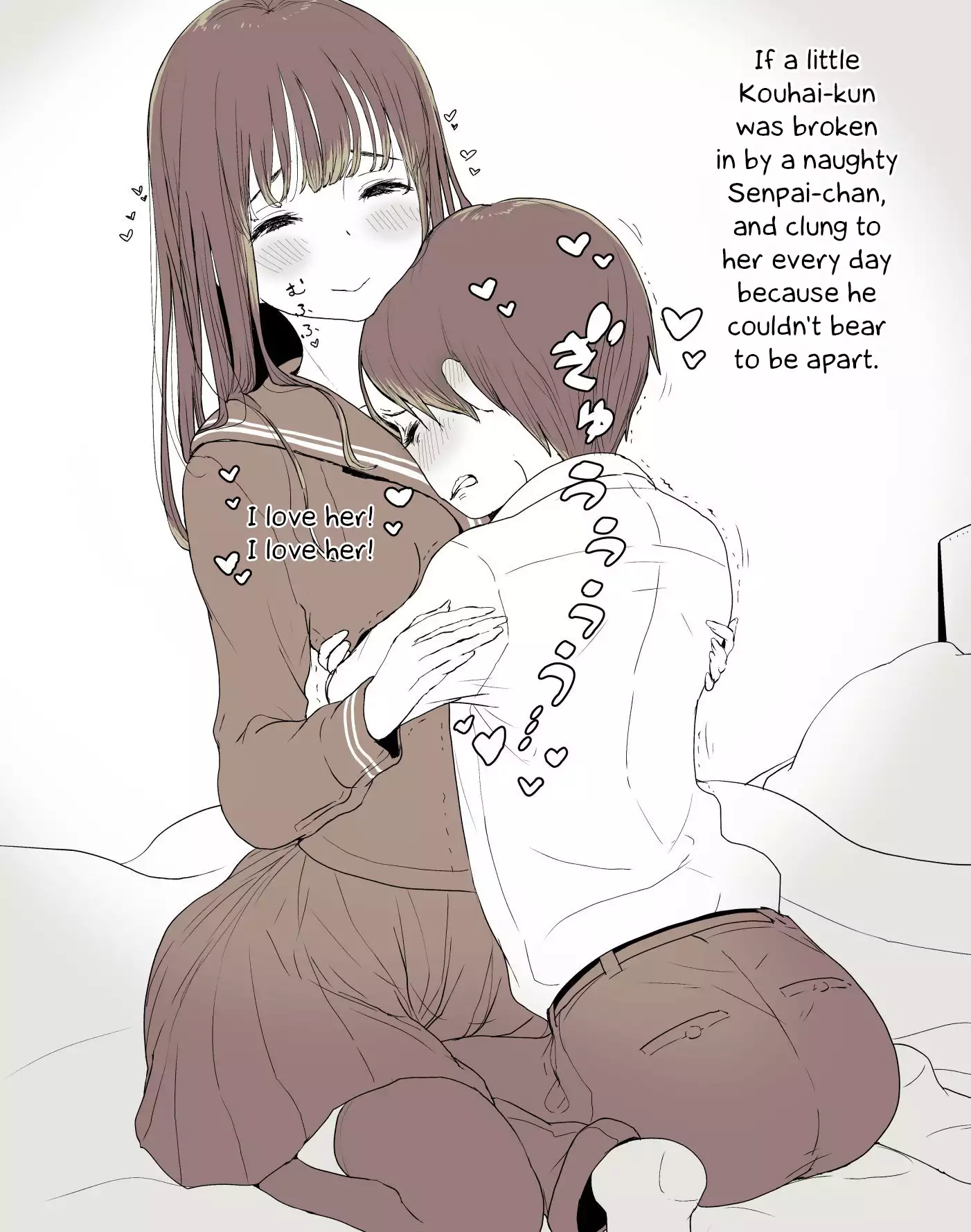 Bungaku Joshi ni Taberareru